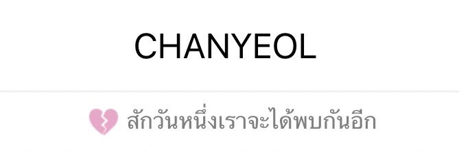 bluebluebubbly's profile banner image