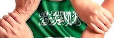 MohammedAlsane's profile banner image