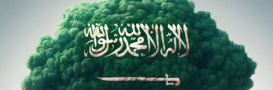 ommar1430's profile banner image
