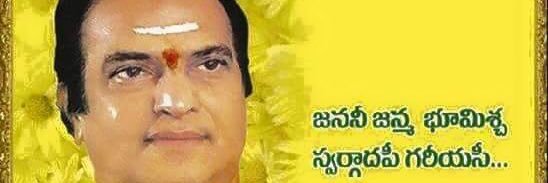 gannikrishna's profile banner image