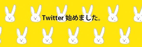 yellow_rapin's profile banner image