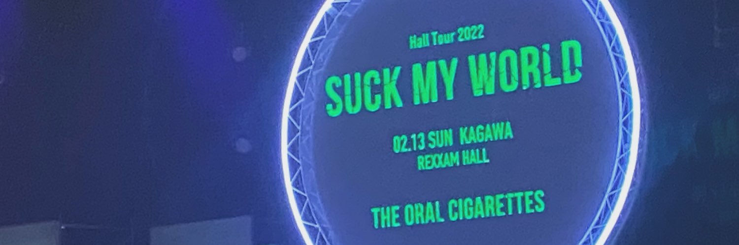 * すずくま *🐻 banner