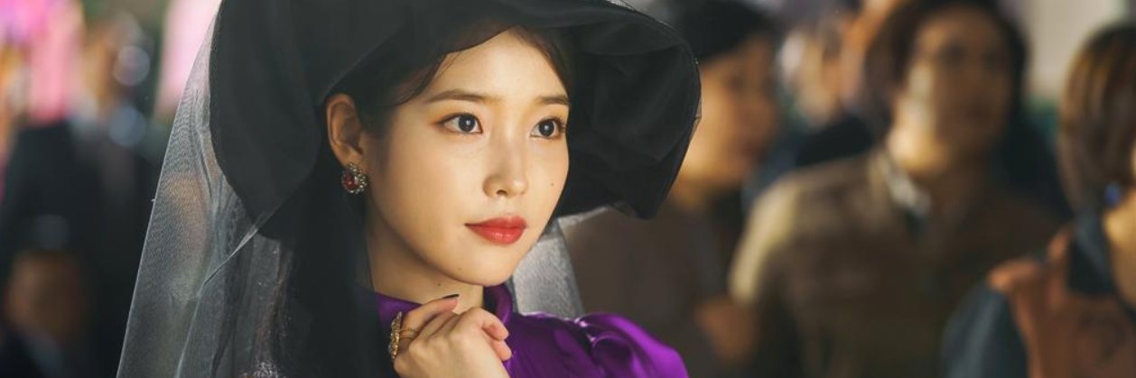 hyo banner