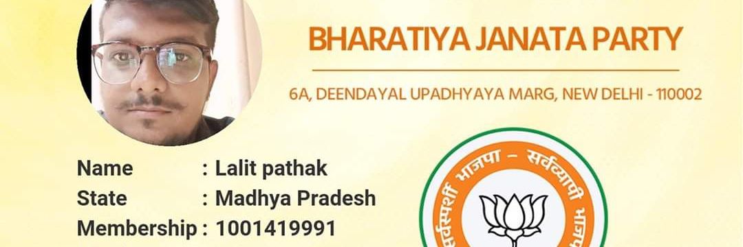 lalitpathak6's profile banner image