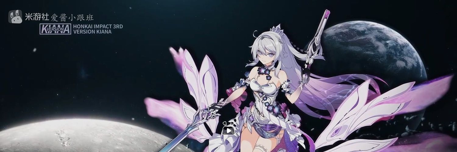 rarelyherrshers's profile banner image
