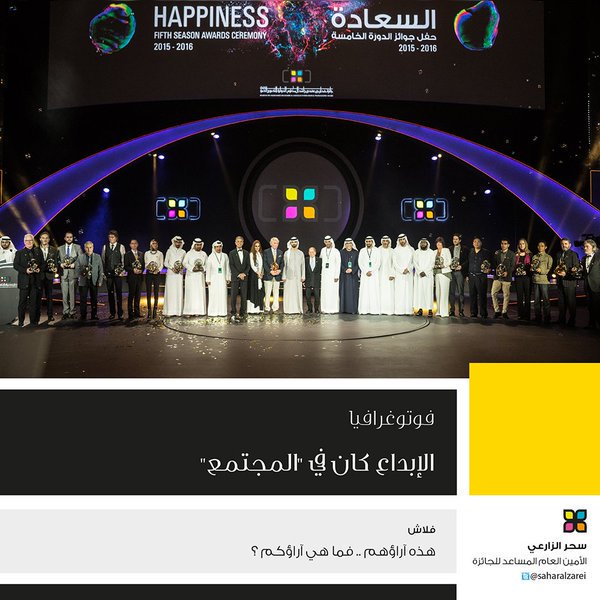 musatalasli's profile banner image