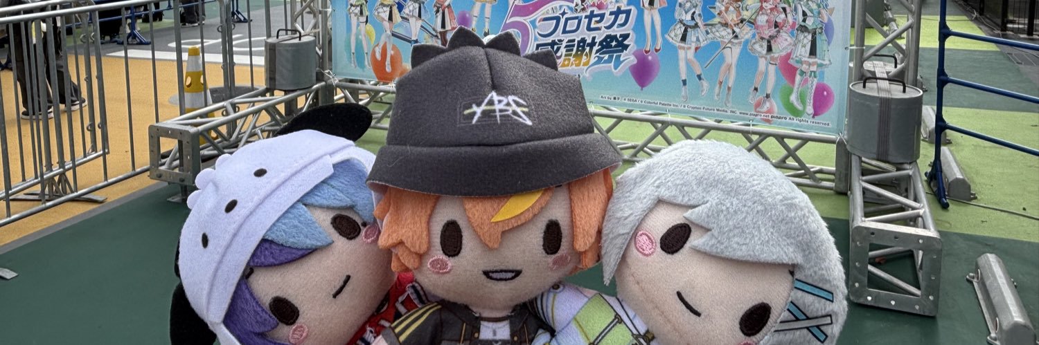 miiko1_0's profile banner image