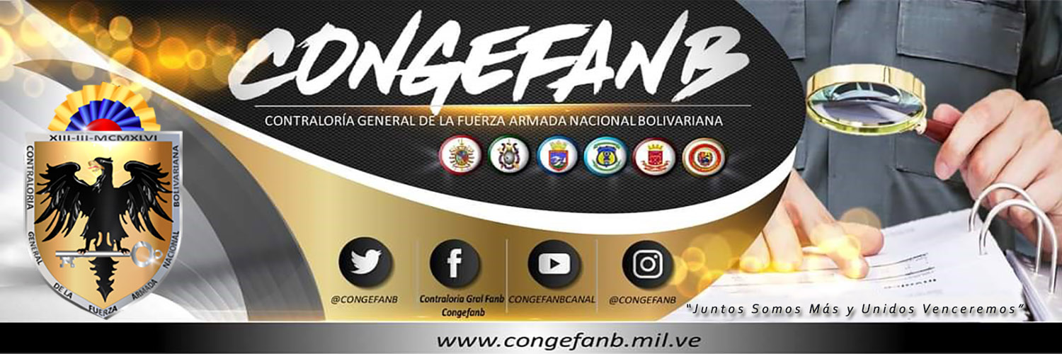 Contraloría General de la FANB banner