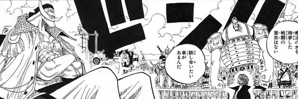 takakingdom Profile Banner
