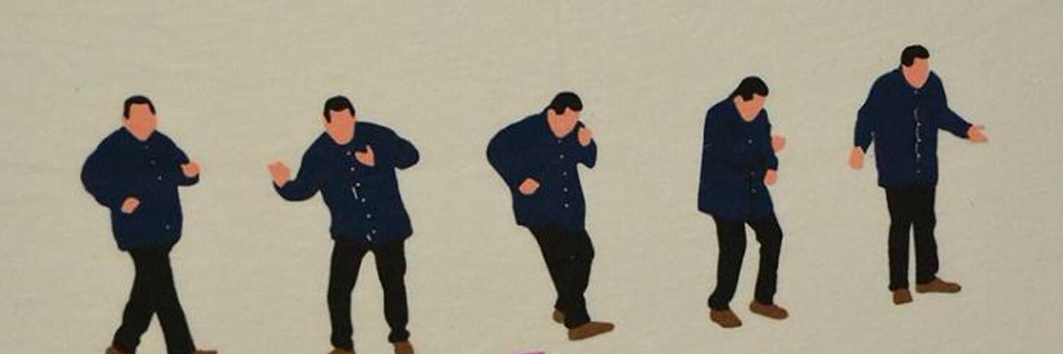 غازي العصيمي banner