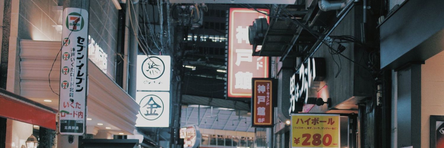 M ⇞ banner