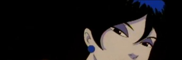 demone Profile Banner