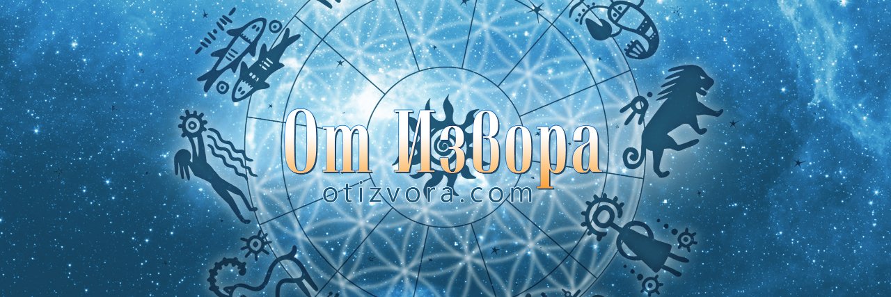 Ot1zvora's profile banner image