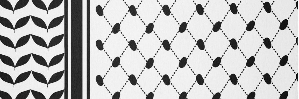 Dee 🇵🇸🇸🇩 banner