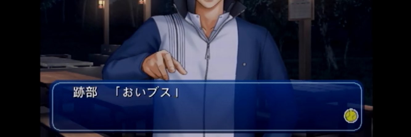 382yan's profile banner image