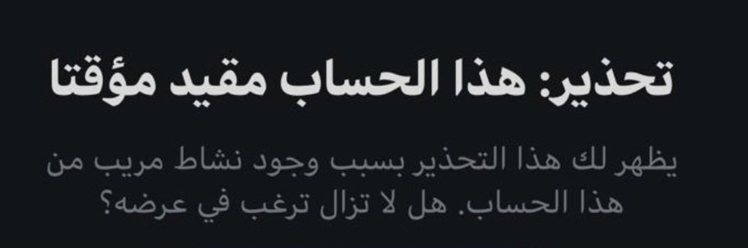 ___sq8's profile banner image