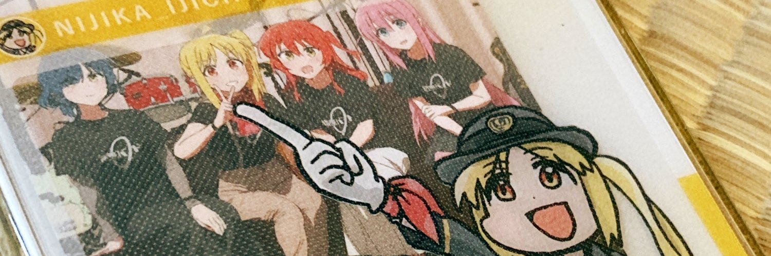 stepinthewater's profile banner image