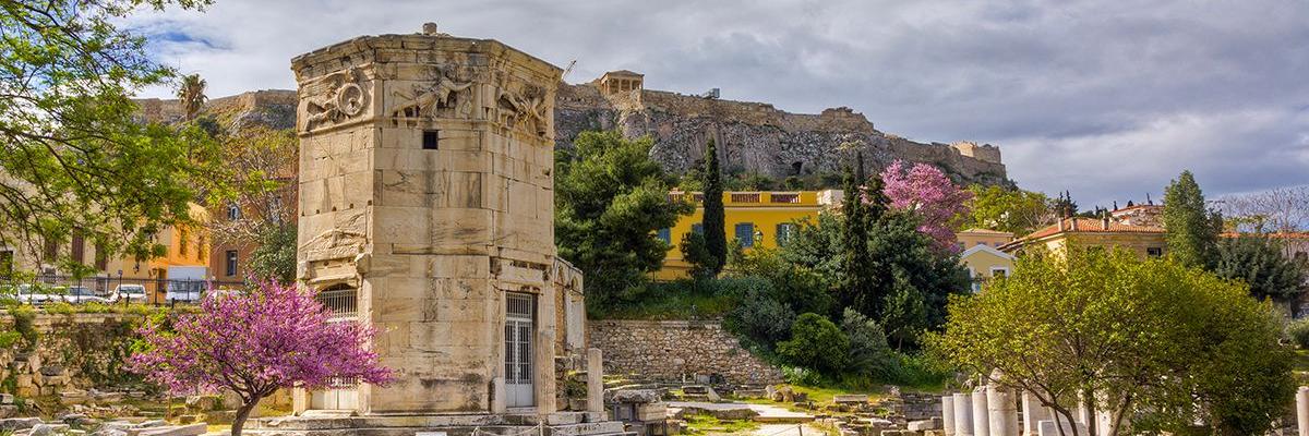 All Athens Hotels banner