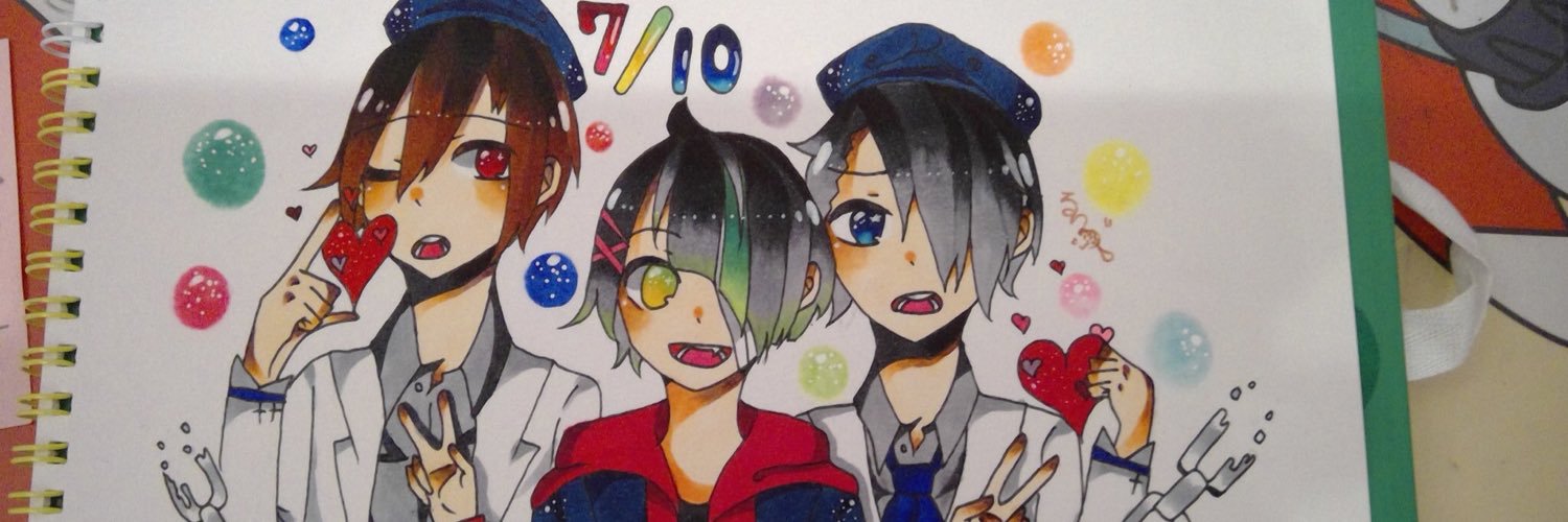 すんにゃくん@わんわん王国 banner
