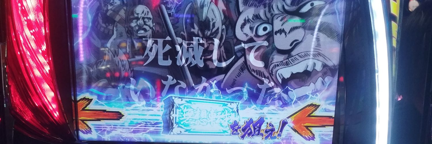 みりん banner
