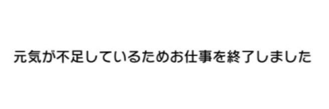 v__TAKASHI__v's profile banner image