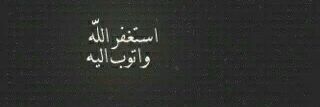 abdullah1245611's profile banner image