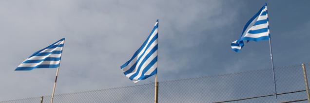 Catarroja C. F. banner