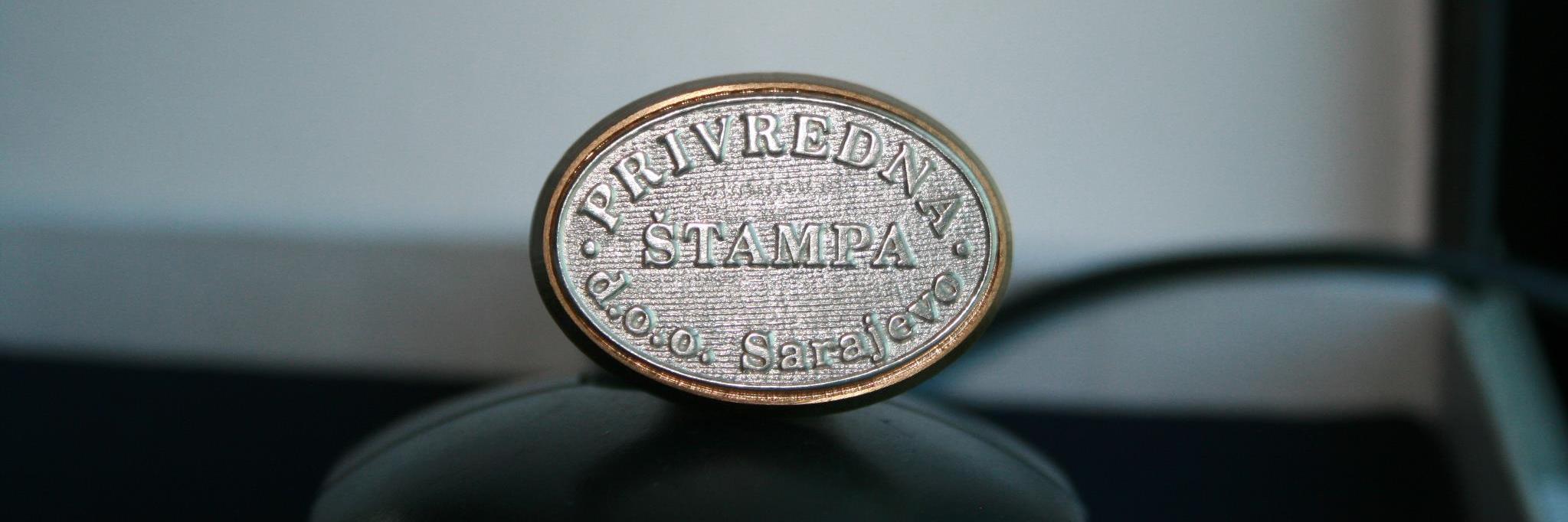 privredna's profile banner image