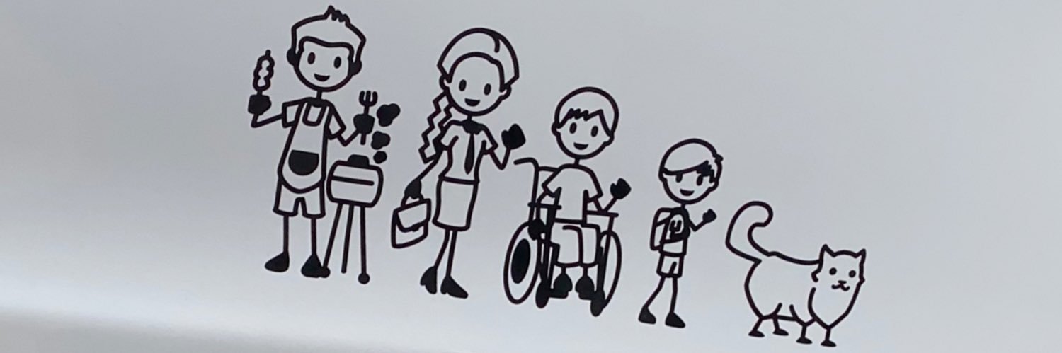 esperanzarosan's profile banner image