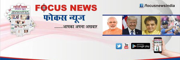 fnind Profile Banner