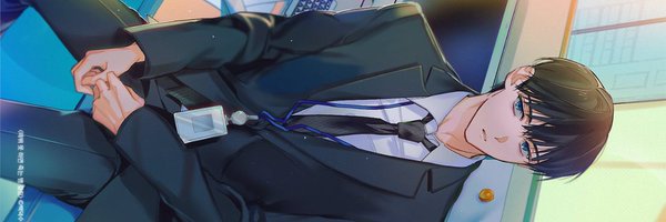 CheMeong_ Profile Banner
