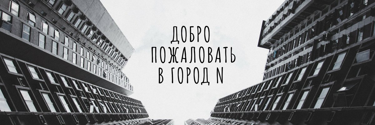 andr_snchkv's profile banner image