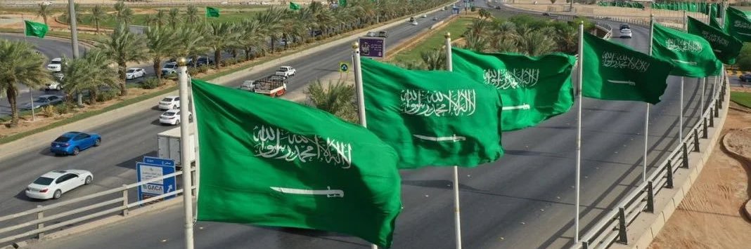 hamdan banner