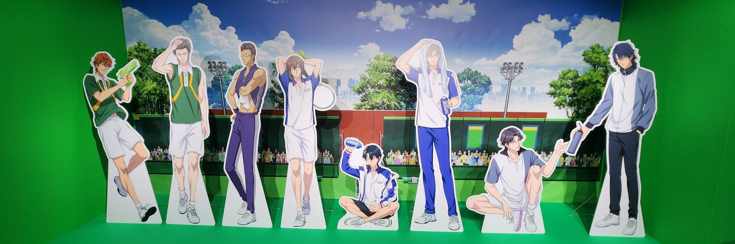 erichi_chi's profile banner image