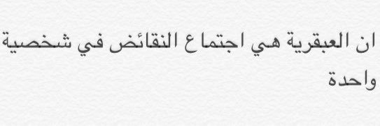 أفراح 🇸🇦 banner
