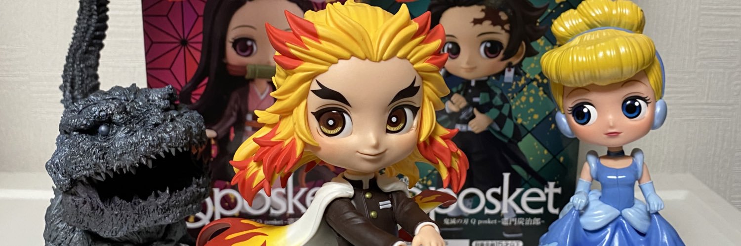 itouuu1230's profile banner image