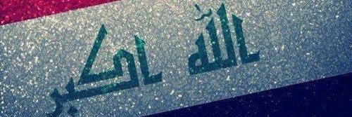 Itsfatoom_xo's profile banner image