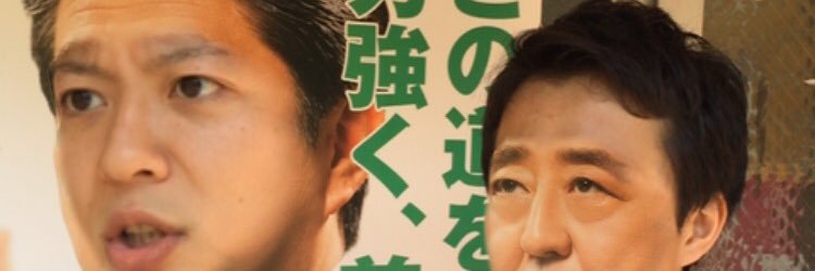 UVCUT2's profile banner image