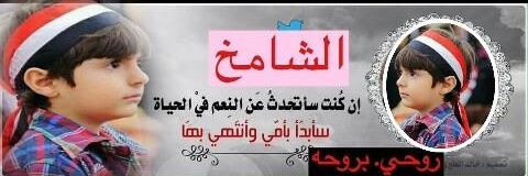 m___M_C's profile banner image