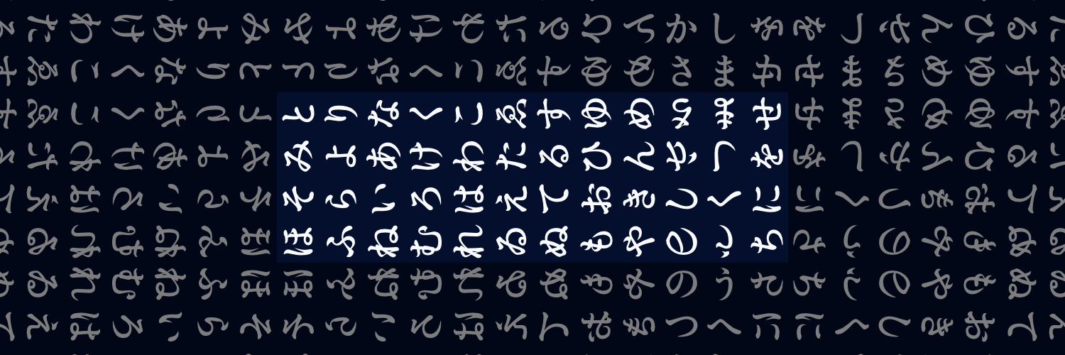 Ueshimanotskasa's profile banner image