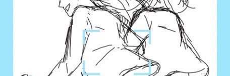 いかさま。 banner
