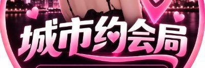 hevering1's profile banner image