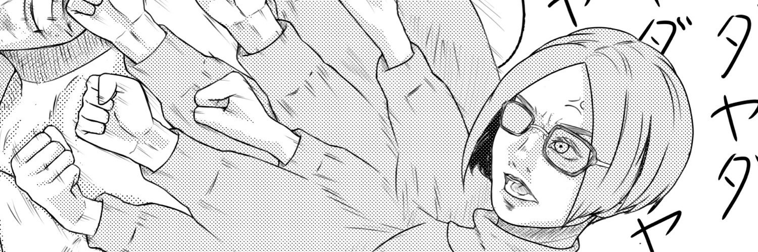 shocosine's profile banner image