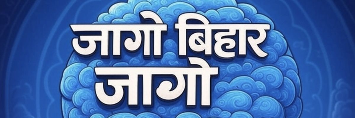 WithLoveIndiaX's profile banner image
