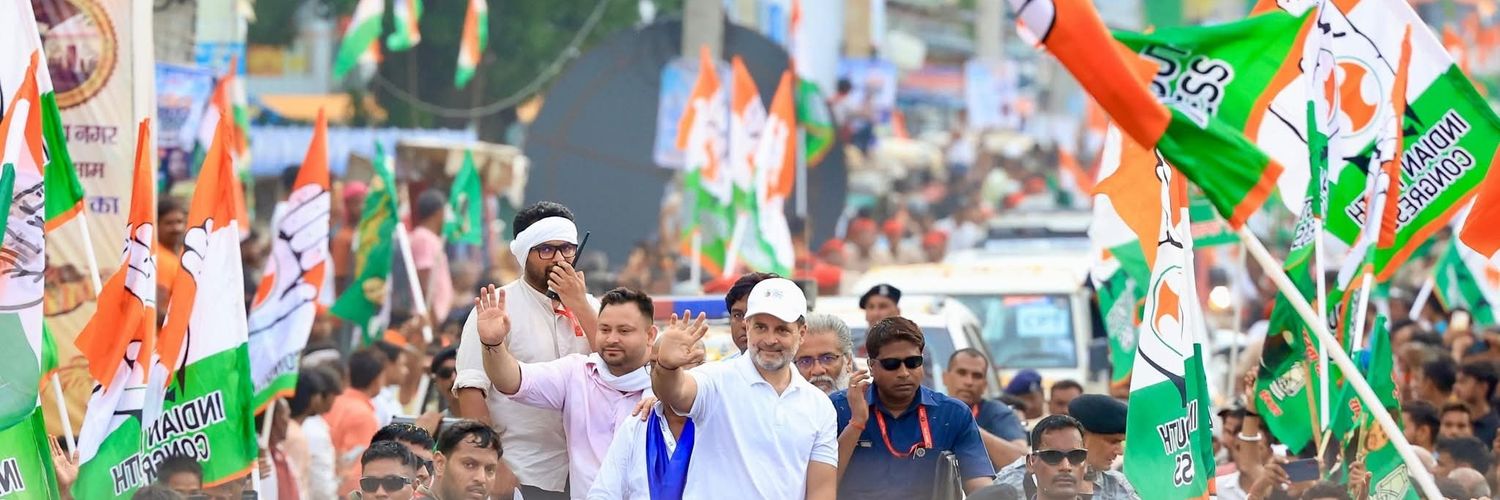 Mohamed Siddik Iyc banner