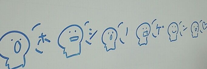 ume1001na's profile banner image