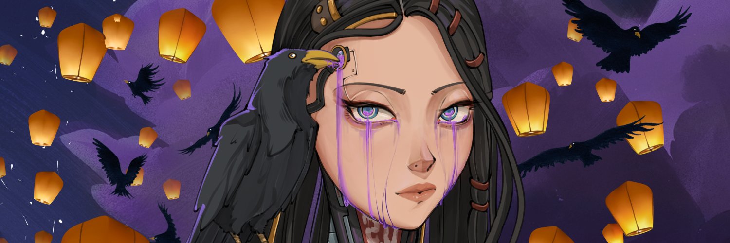 Error Vacui - (Auto)Mata banner