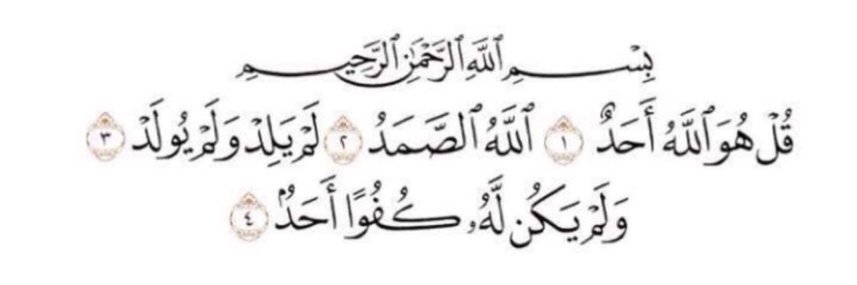 salam89__7's profile banner image