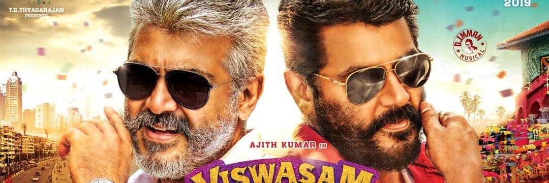 ThalaArbaaz's profile banner image