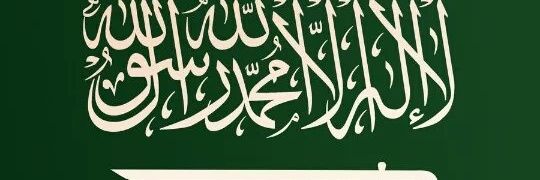 jrm_mohammed's profile banner image